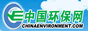 中國環保網